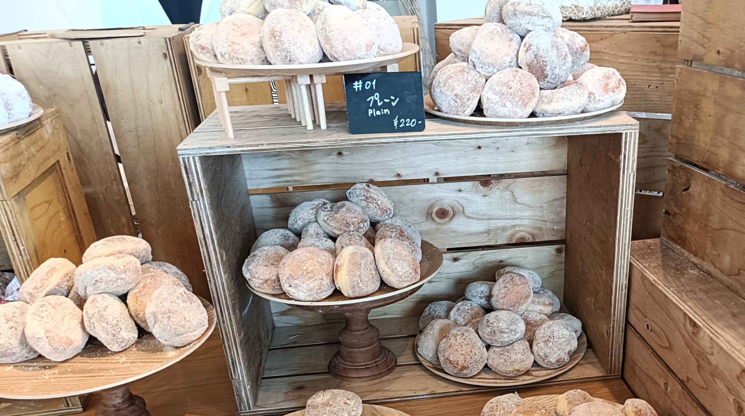 江田島の話題のドーナツ店