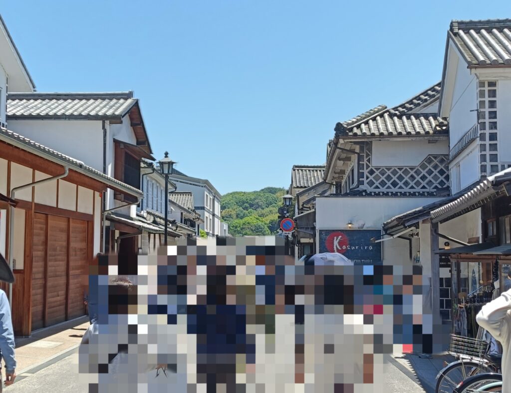 人がたくさん